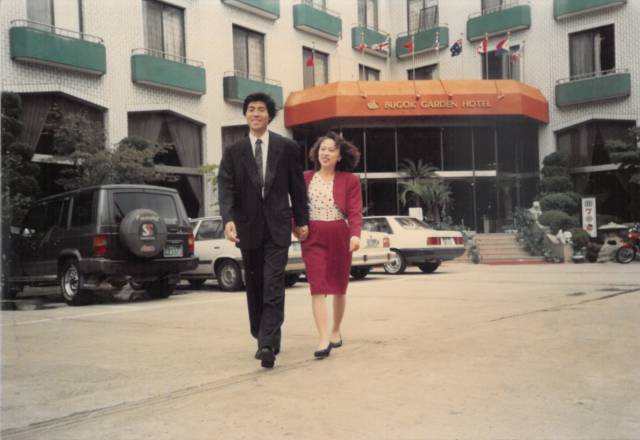 엄마아빠의 신혼여행.jpg