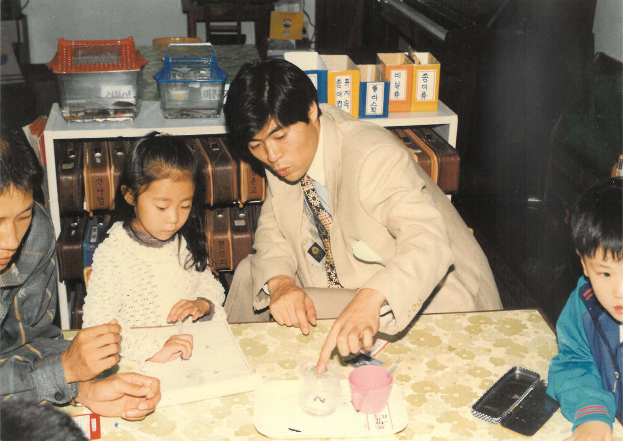 1 아빠와 함께한 유치원 특별 수업.jpg