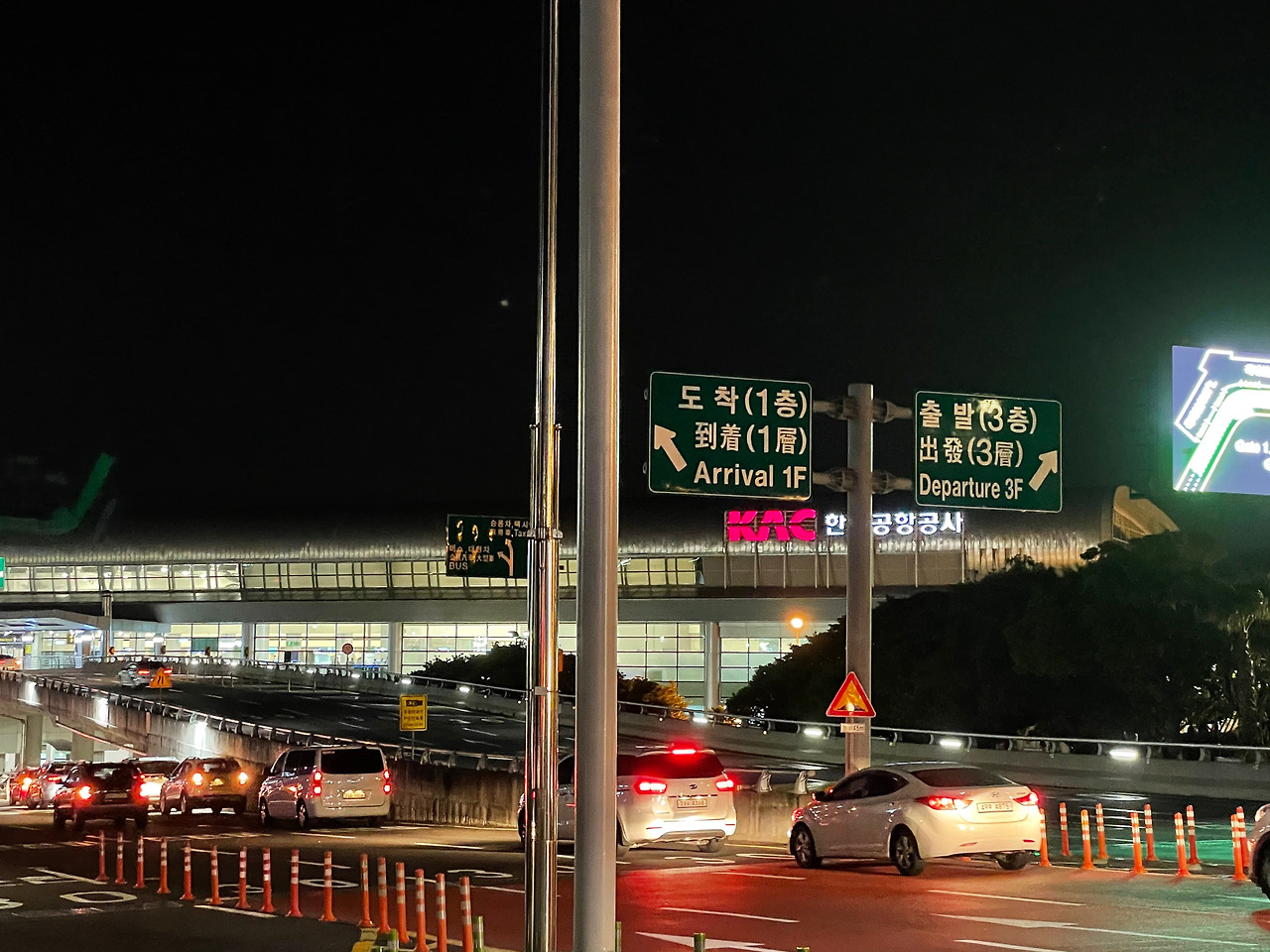 힐링힐링 진단서.jpg