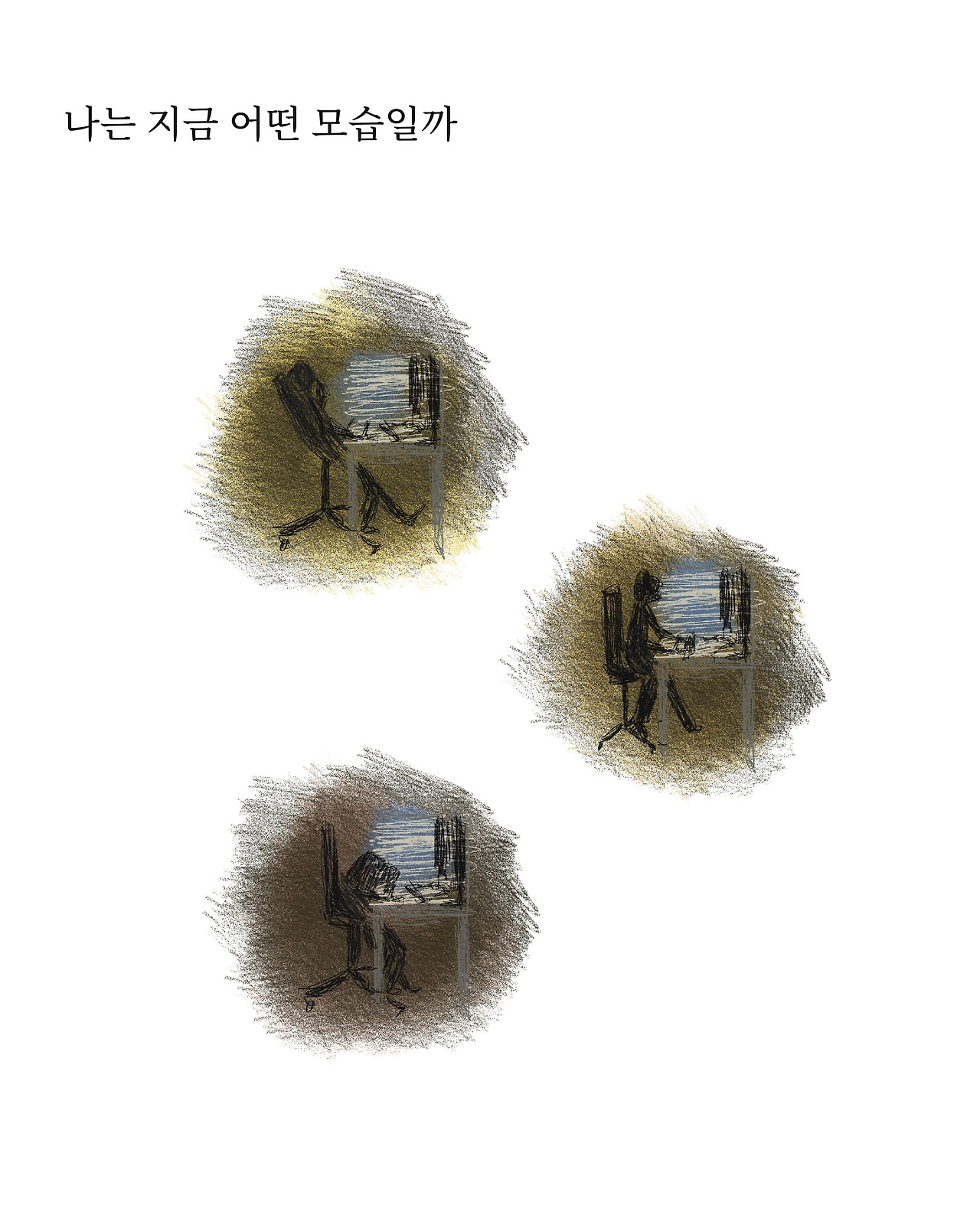 자리 수정 4.jpg