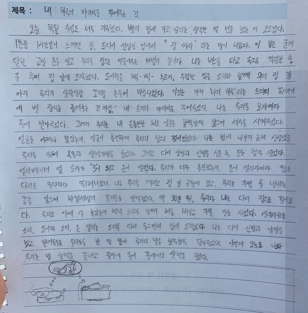 다운로드 (1).jpg