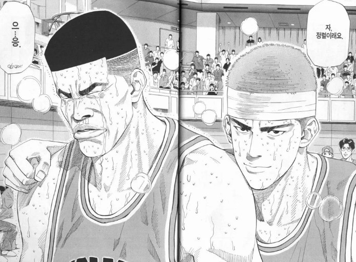 화면 캡처 2023-03-15 230008.jpg