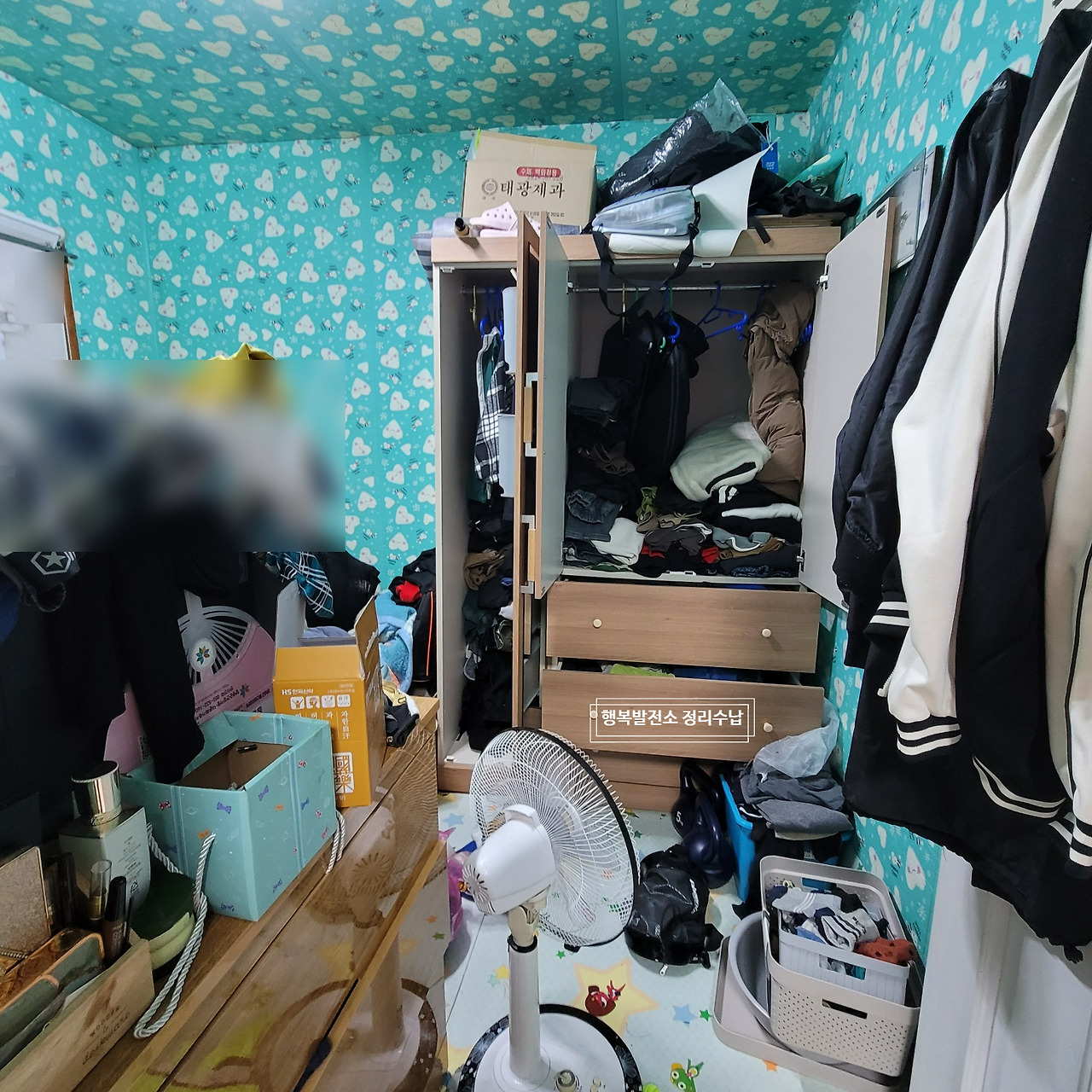 SE-fa2069a2-0fc0-4228-96e0-6d741bc7513c (1).jpg