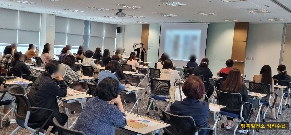 강의사진5.jpg