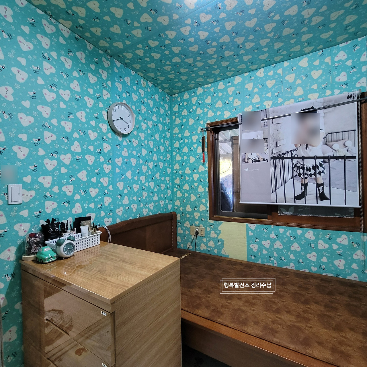 SE-aefd4003-0c9c-452d-a20d-09f194b8b2e3 (1).jpg