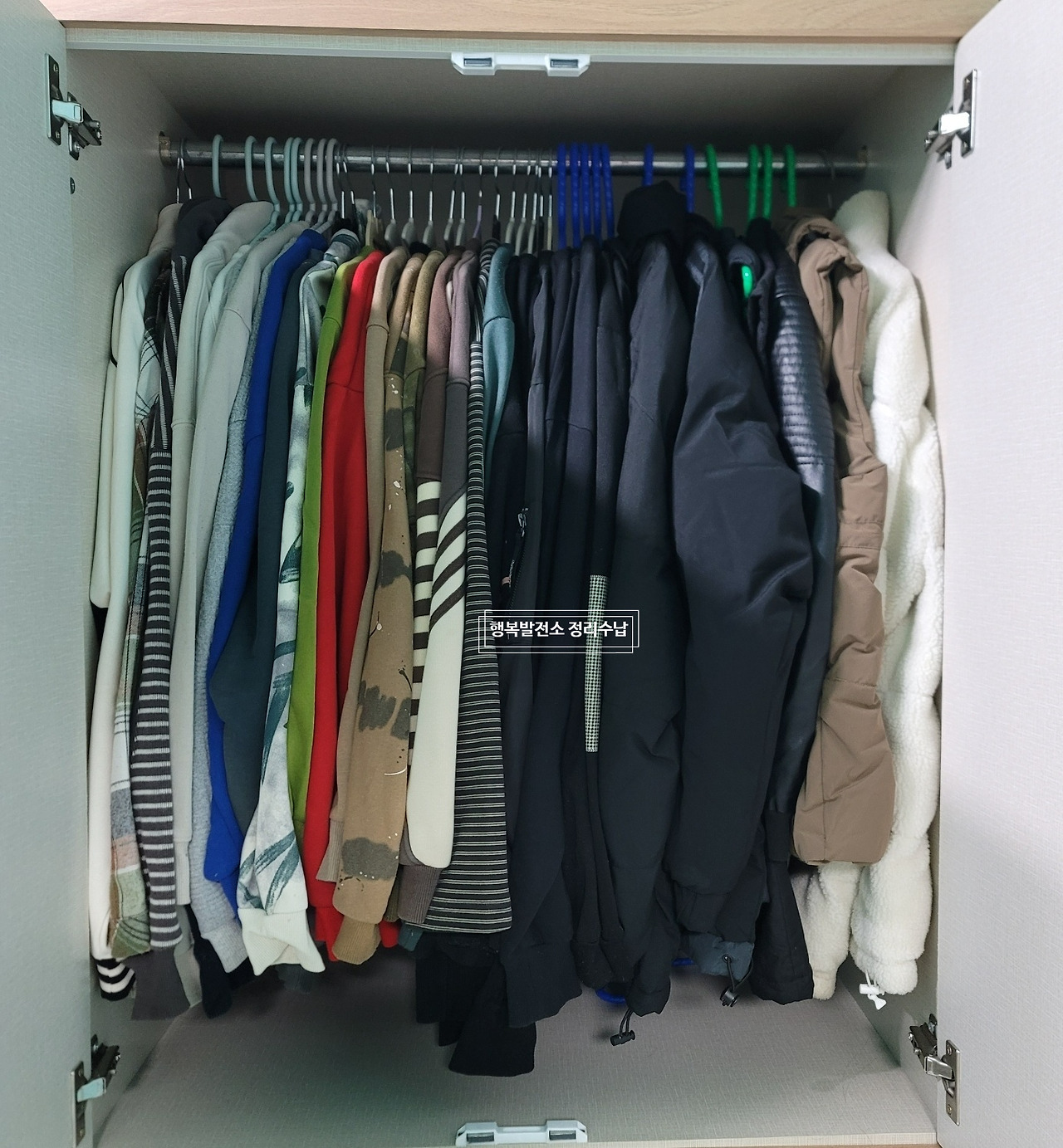 SE-f221363a-5692-45ef-9049-c69aa70315d6 (1).jpg