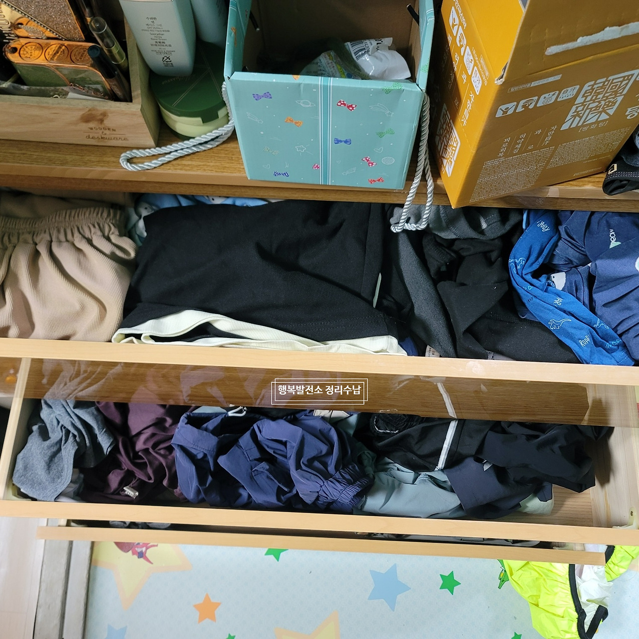 SE-fc958f5d-e048-4411-aae3-c500775f5300 (1).jpg