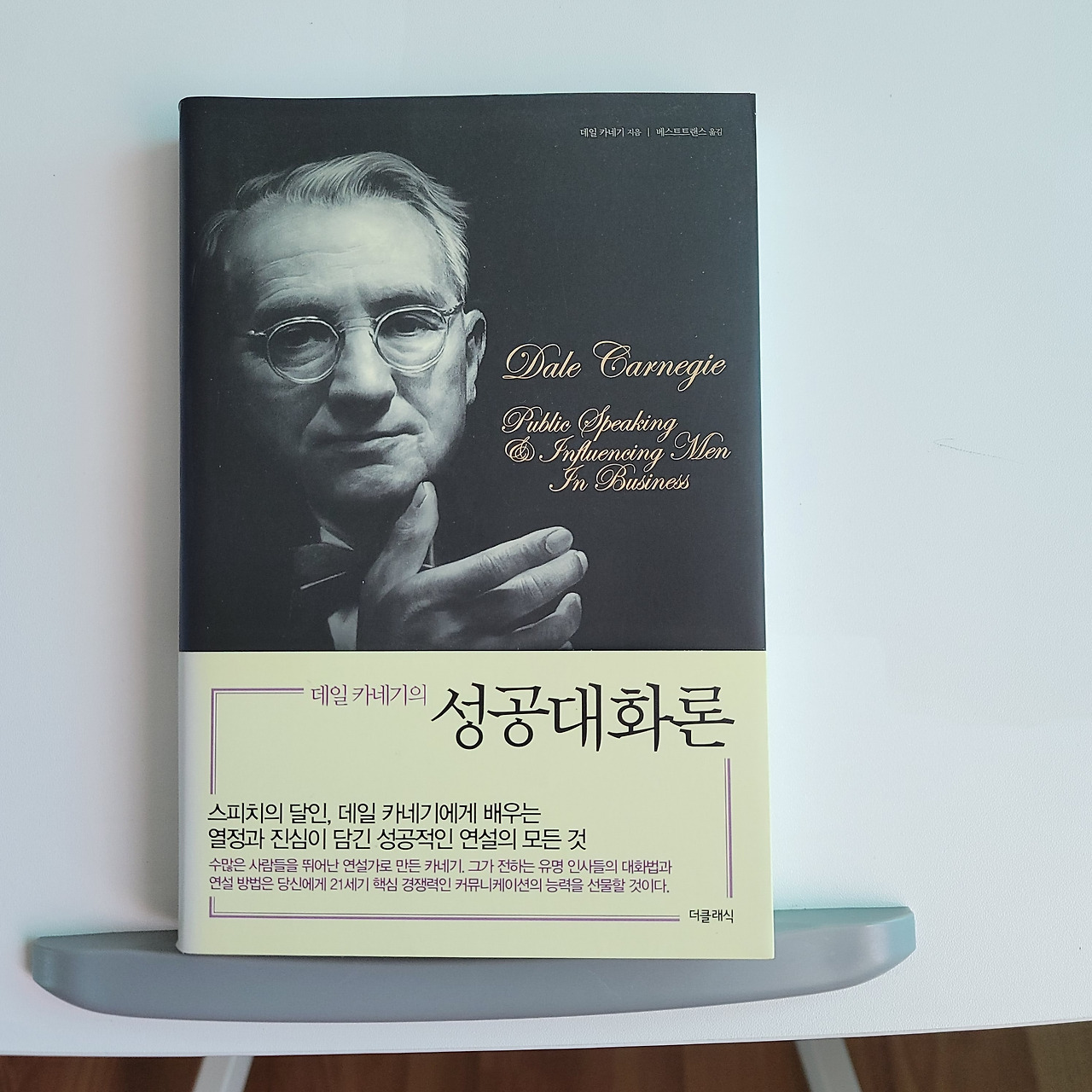 20230627_102207 (1).jpg