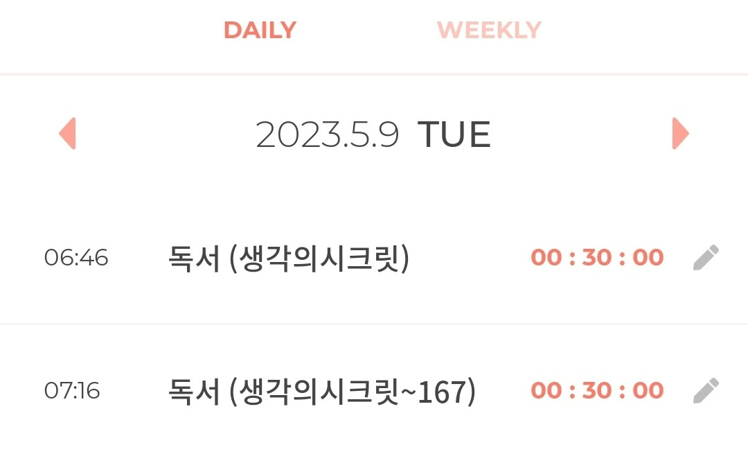 1683586681644 (1).jpg