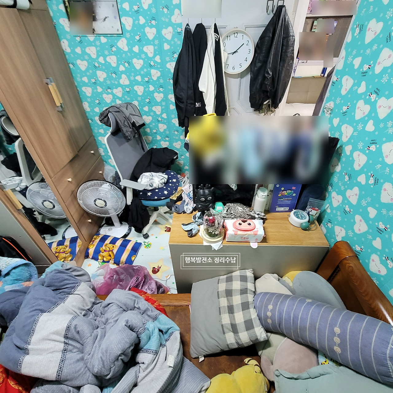 SE-6d01d49f-8ca9-423d-8848-5b1f33c5f438 (1).jpg