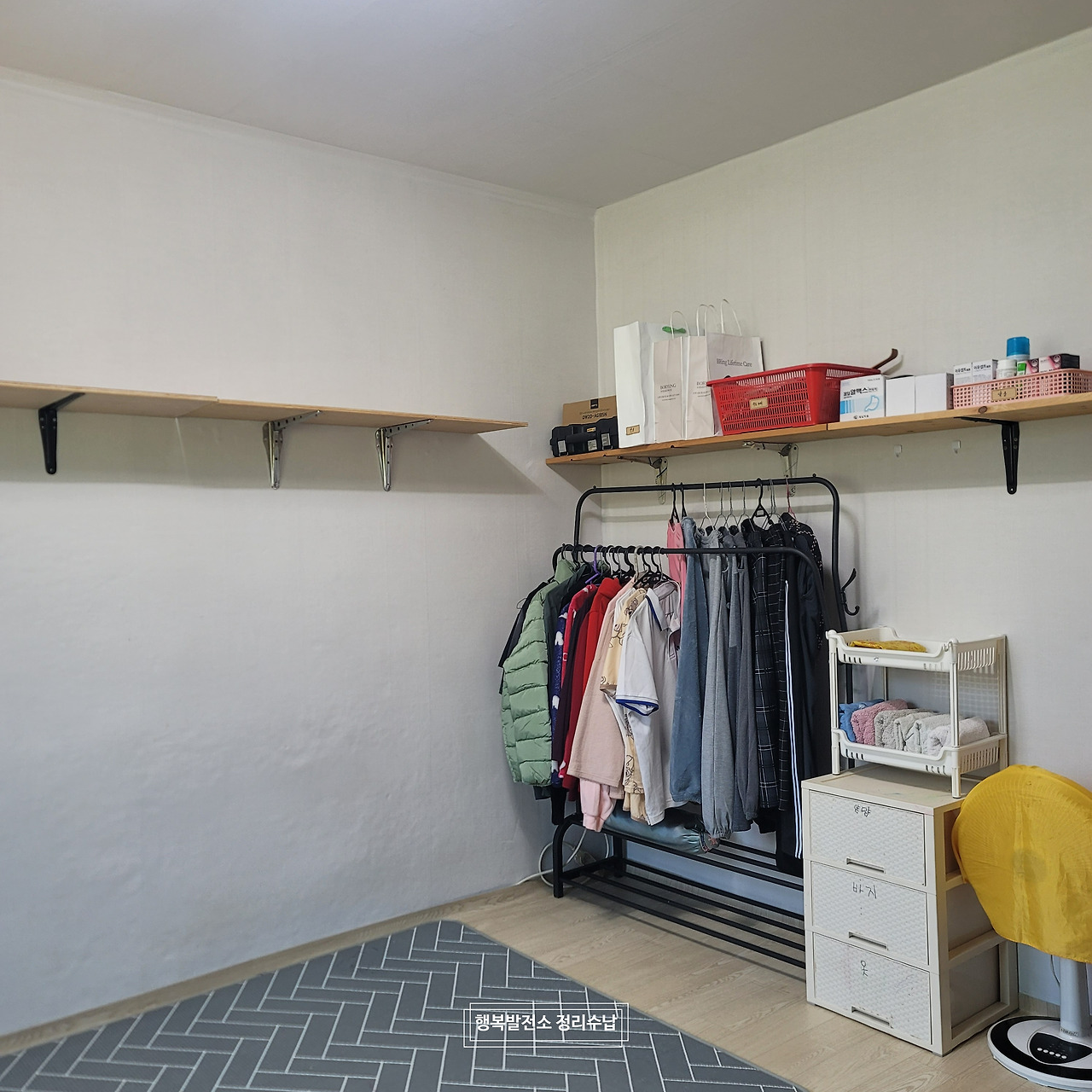 SE-53c16ec3-a680-4a3f-93a1-8a88fc89d3a7 (1).jpg