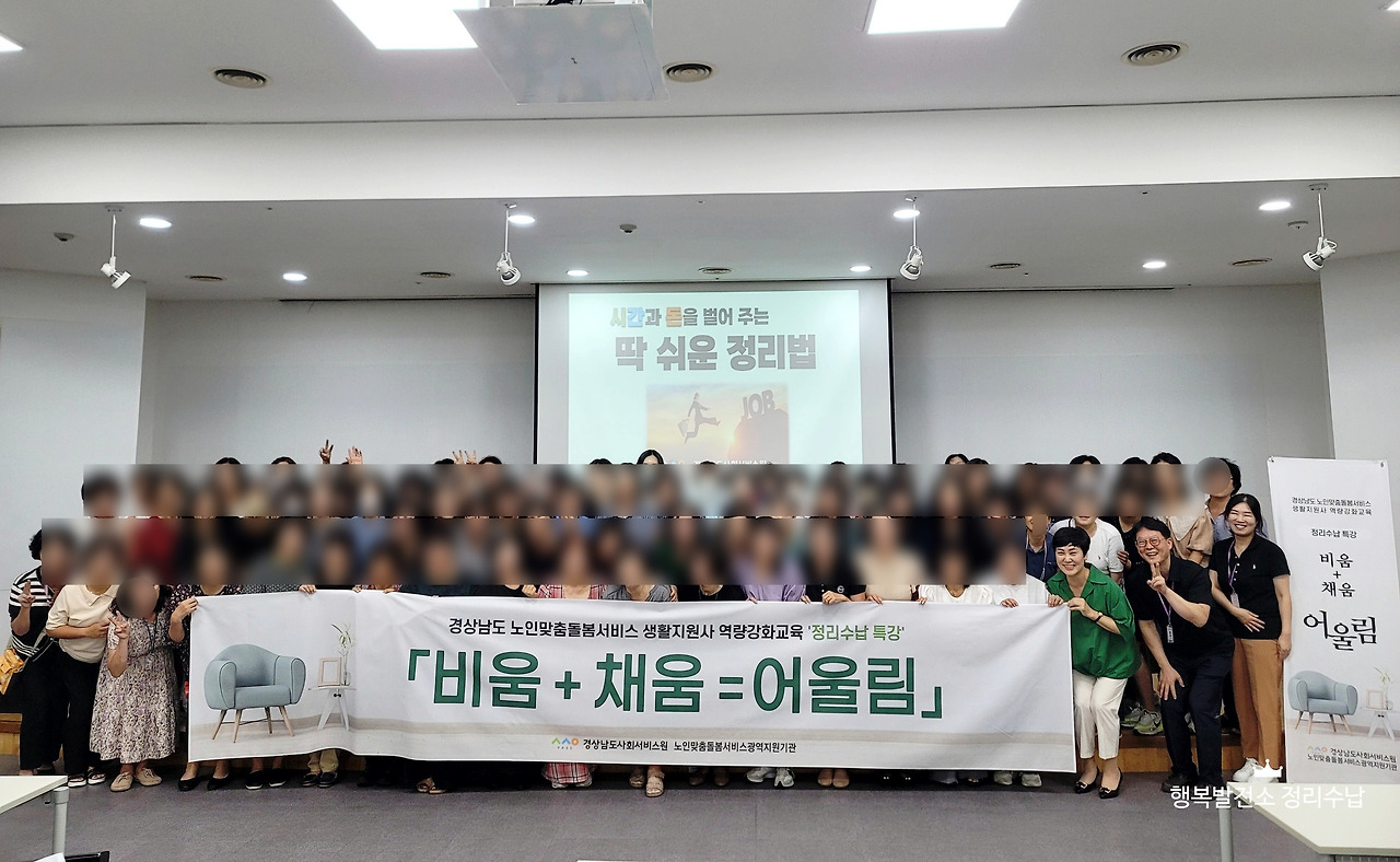 SE-4e5c84aa-6f9d-4825-95fa-aba446677434 (2).jpg