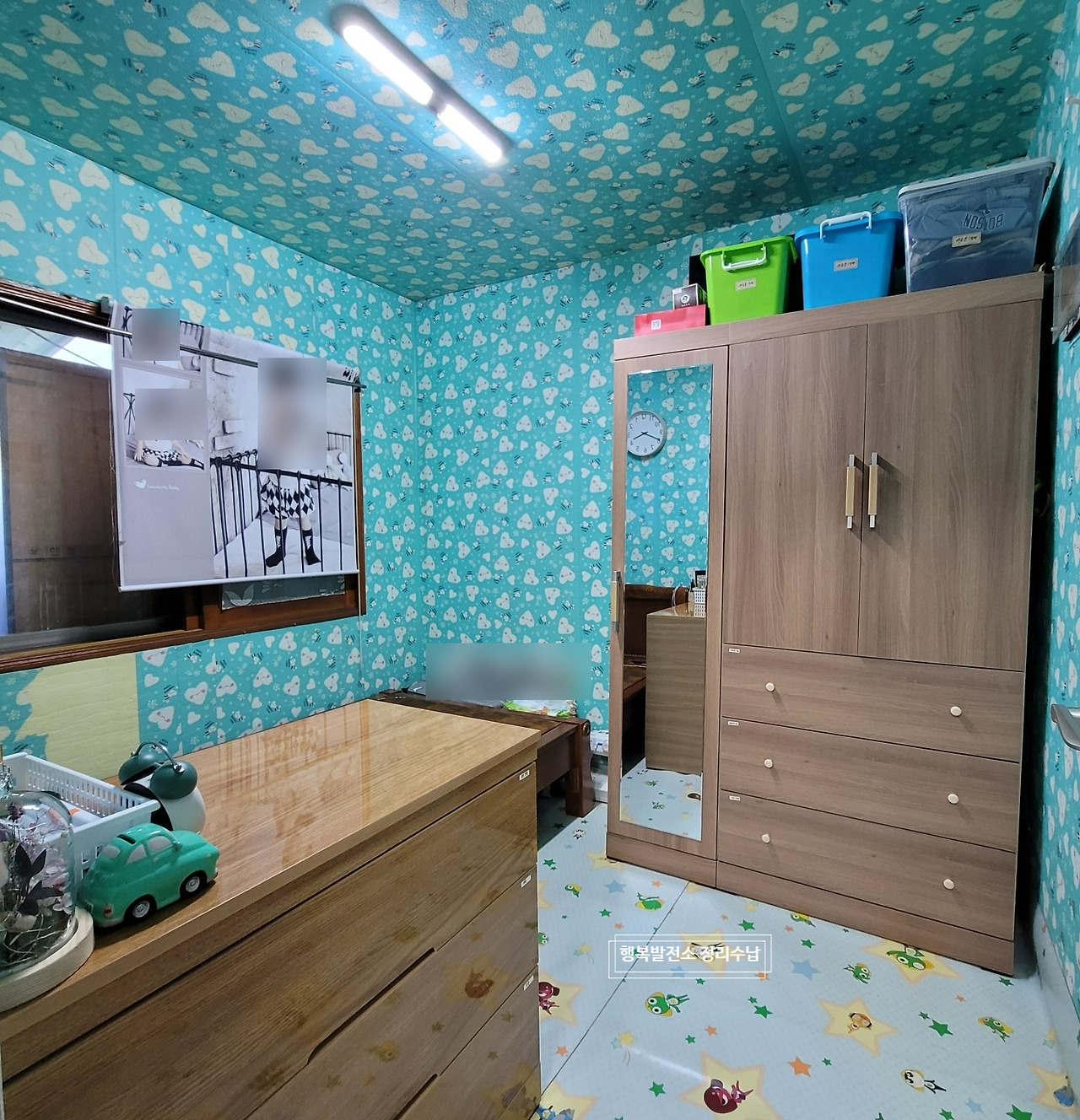 SE-10c2b1f5-e749-45aa-b6e3-d82c250a6777 (1).jpg