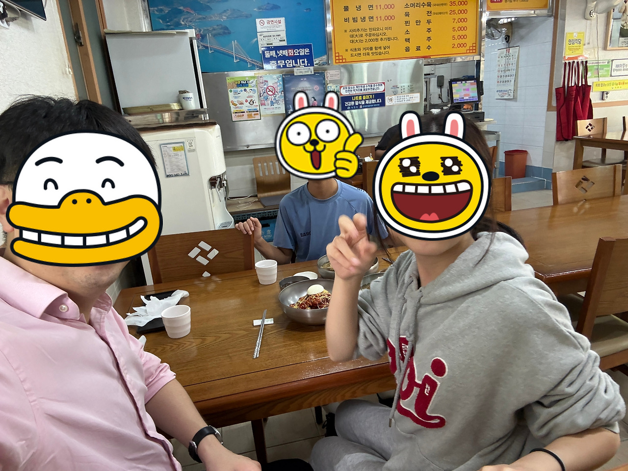 KakaoTalk_20251009_202653875_01.jpg