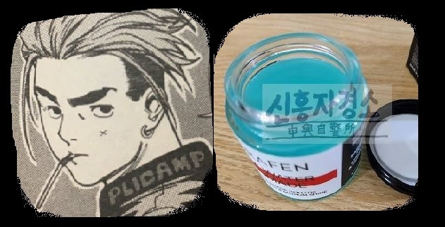 00 대문용 브런치용.jpg