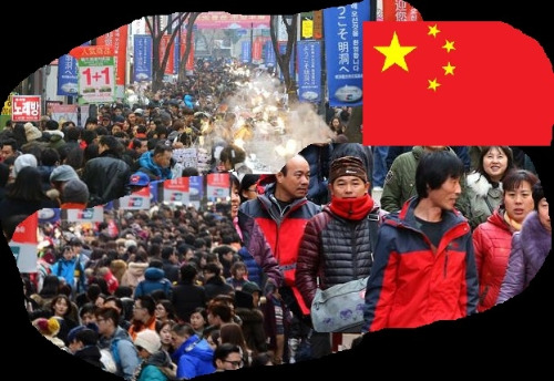 명동 중국인 합본.jpg