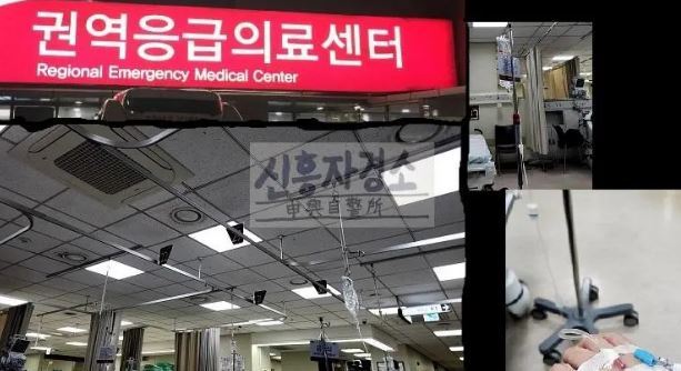 온라인 카지노 게임
