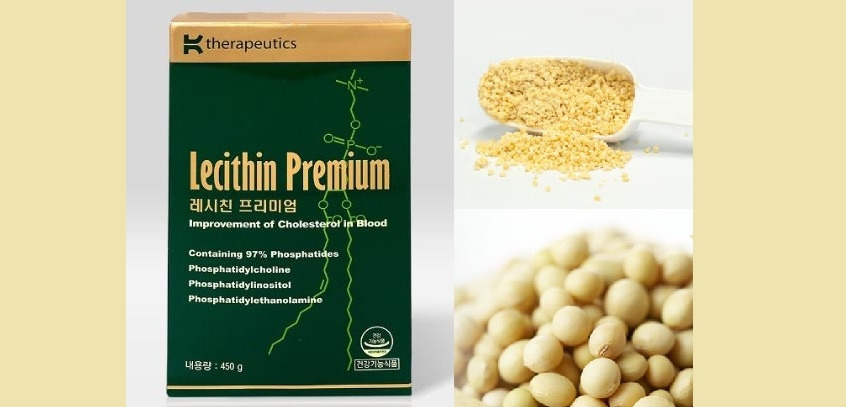 레시친프리미엄 합본.jpg