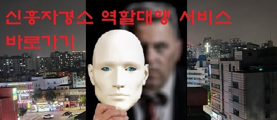 역할대행 도시 바로가기 버튼.jpg