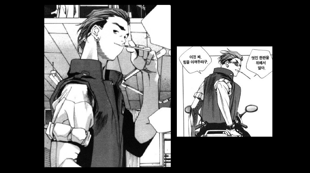 2 한영 첫 등장 당시 이미지.jpg