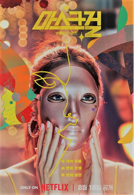 다운로드 (1).jpg