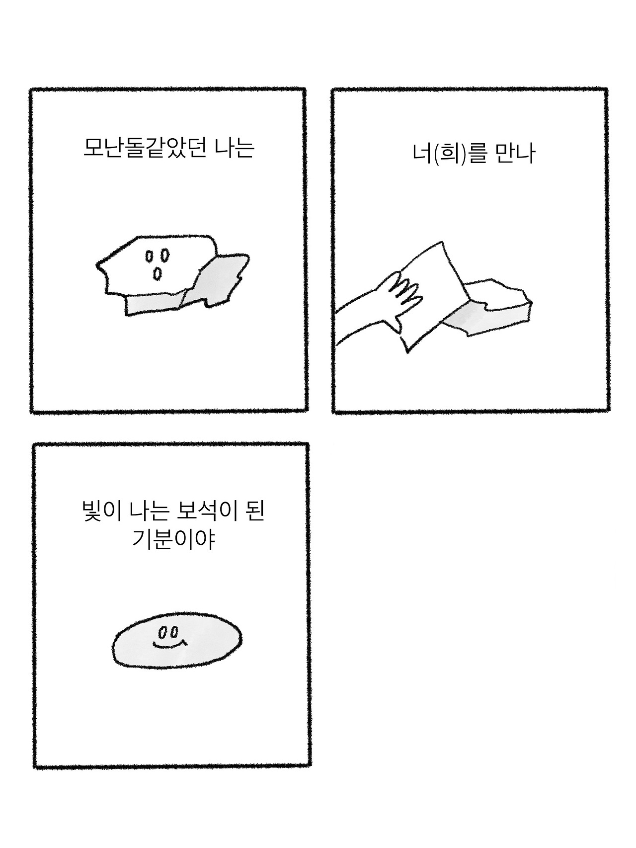 카지노 가입 쿠폰