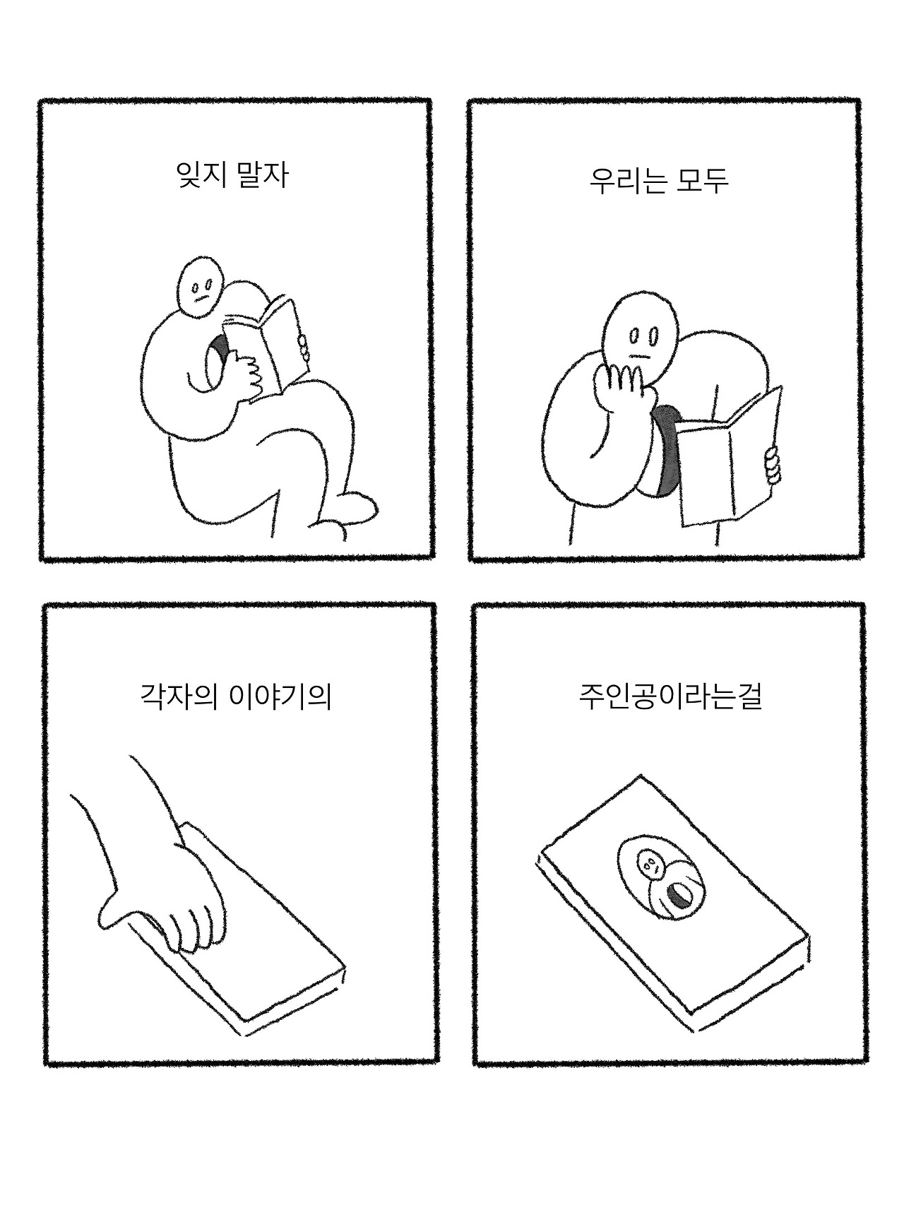 카지노 쿠폰