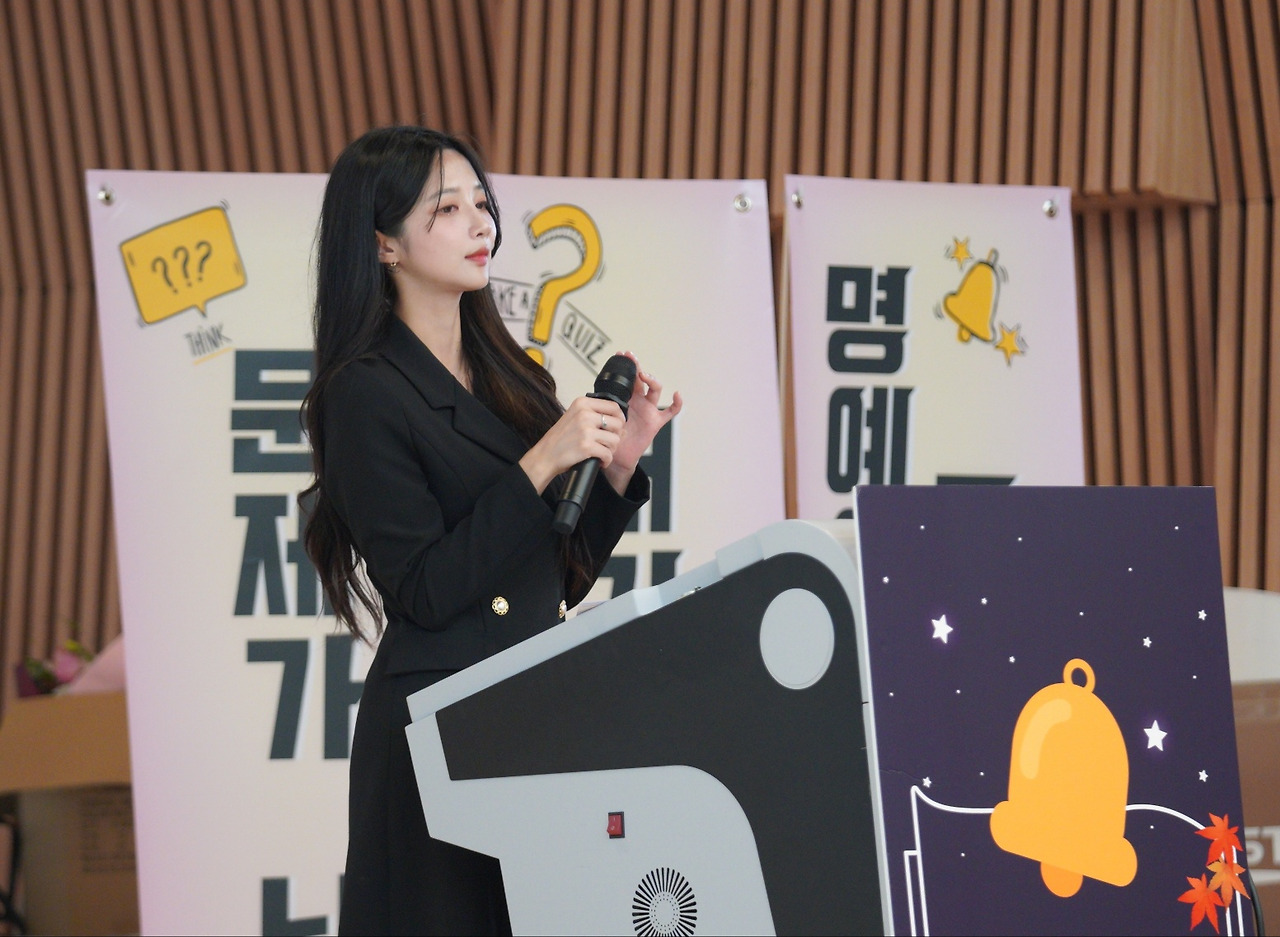 [서브 2] 독서골든벨 행사 참여 모습.jpg