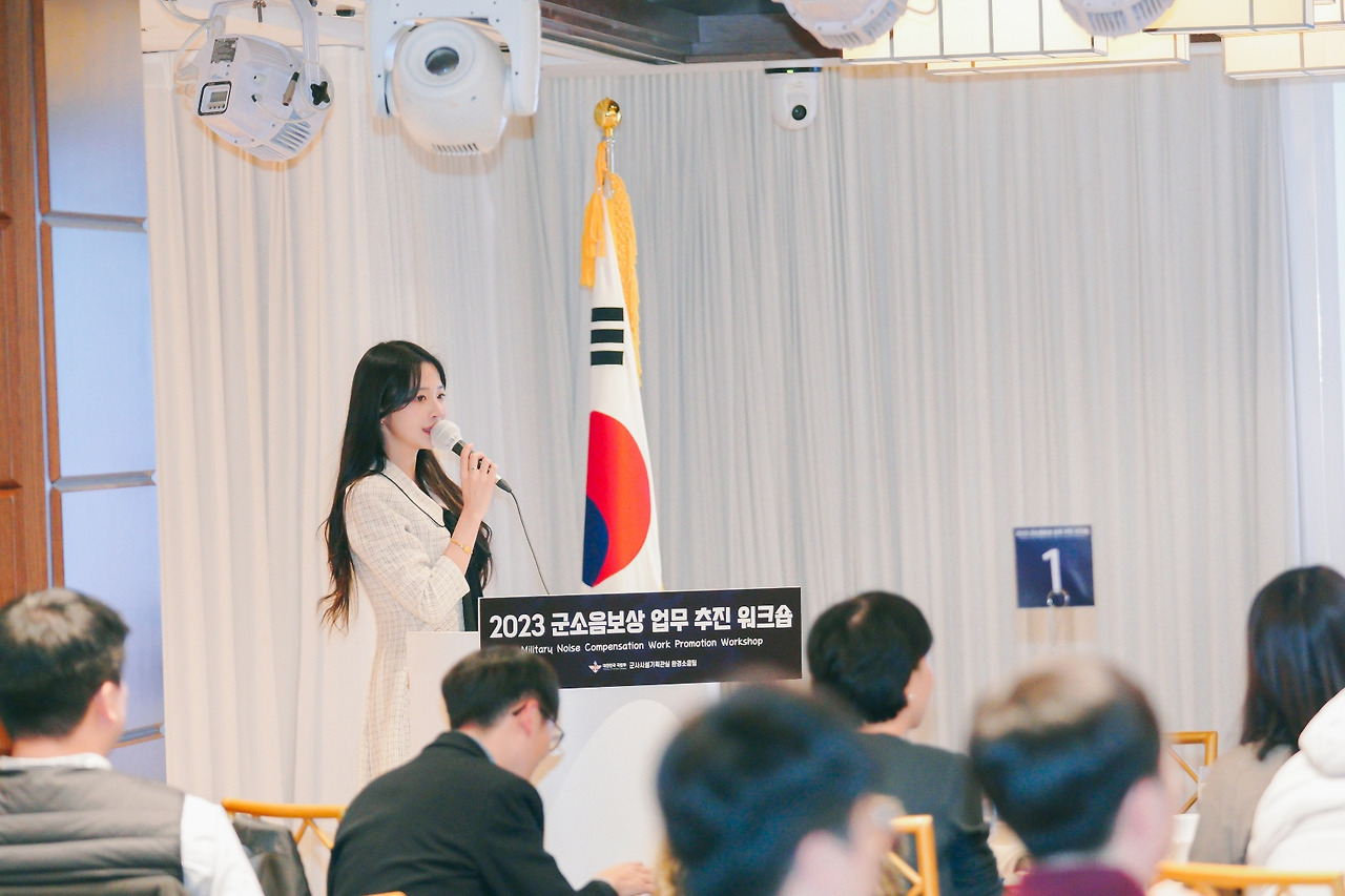 [서브 3] 국방부 워크숍 참여 모습.jpg