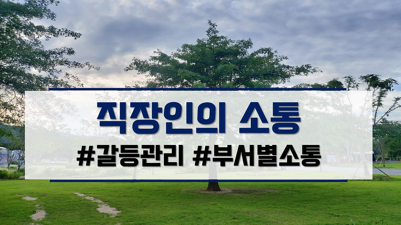 블로그포스팅.jpg