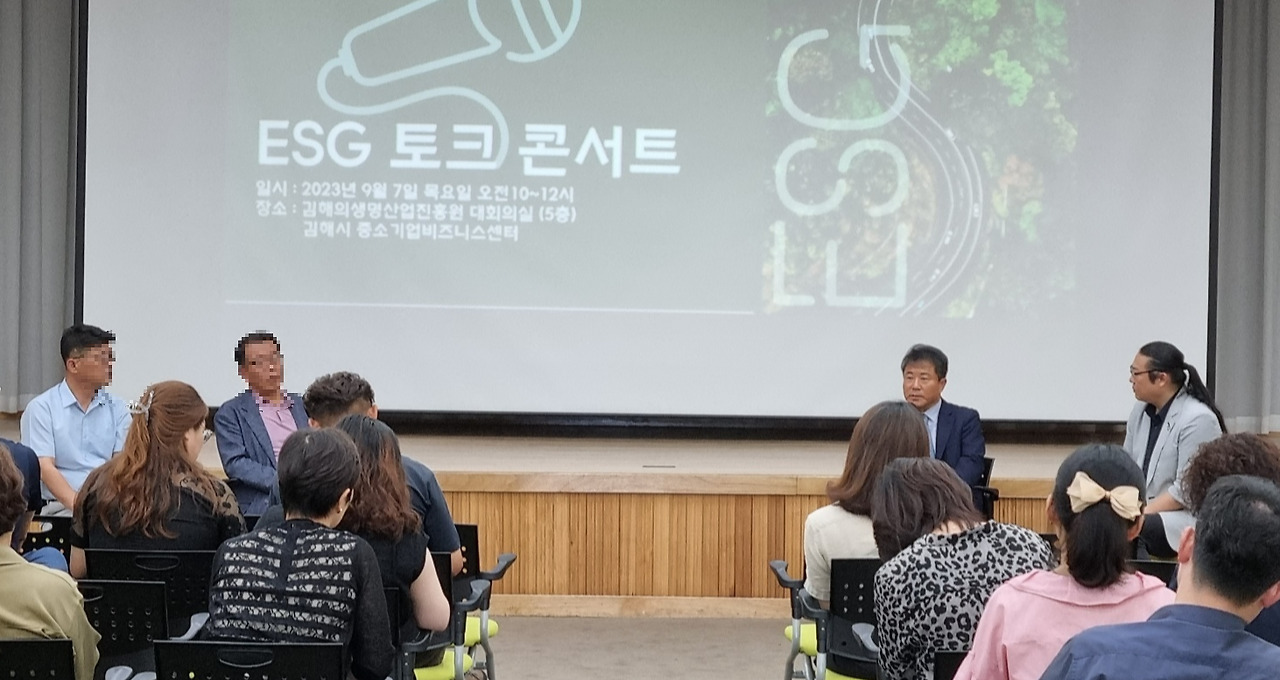 KakaoTalk_20230907_195135015 (1).jpg