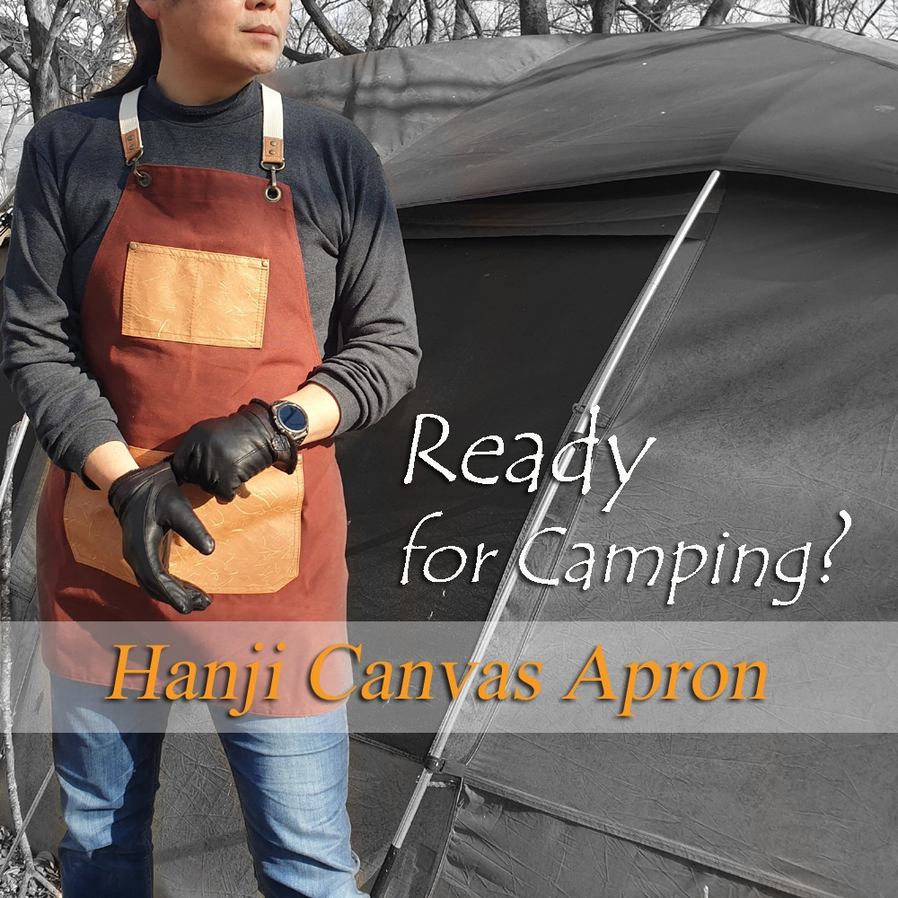 20220116_134439 corrrpy.jpg