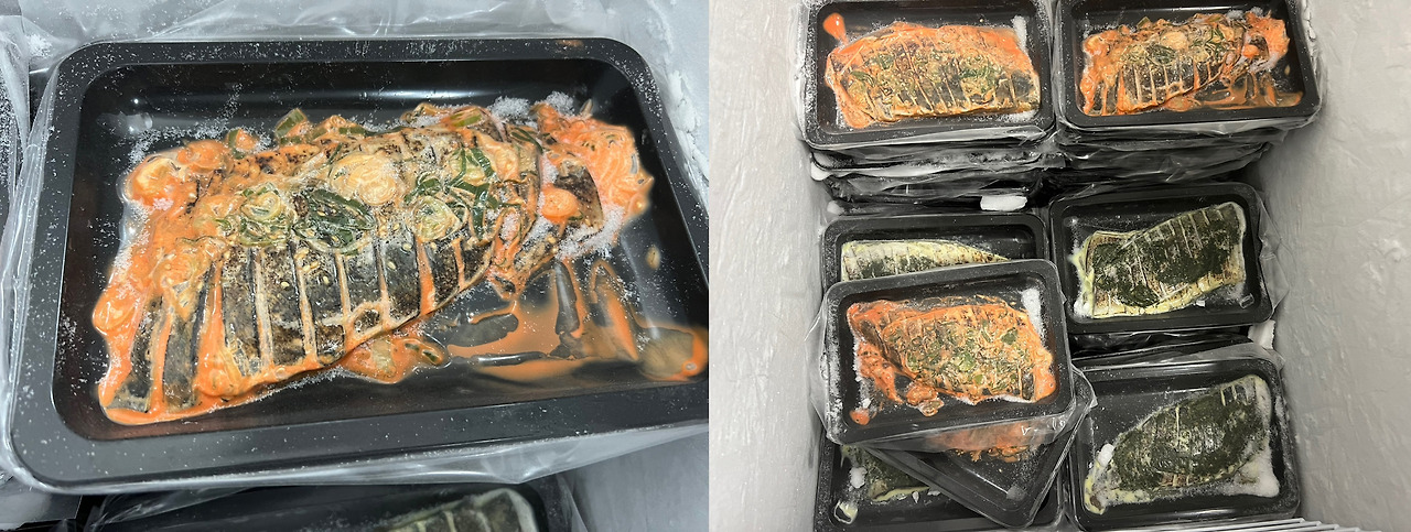 시메사바 냉동상태.jpg