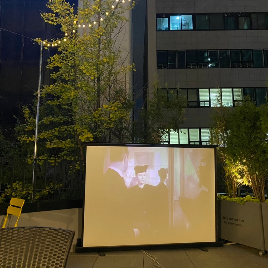 어드레스나인 쑤님 (8).jpg