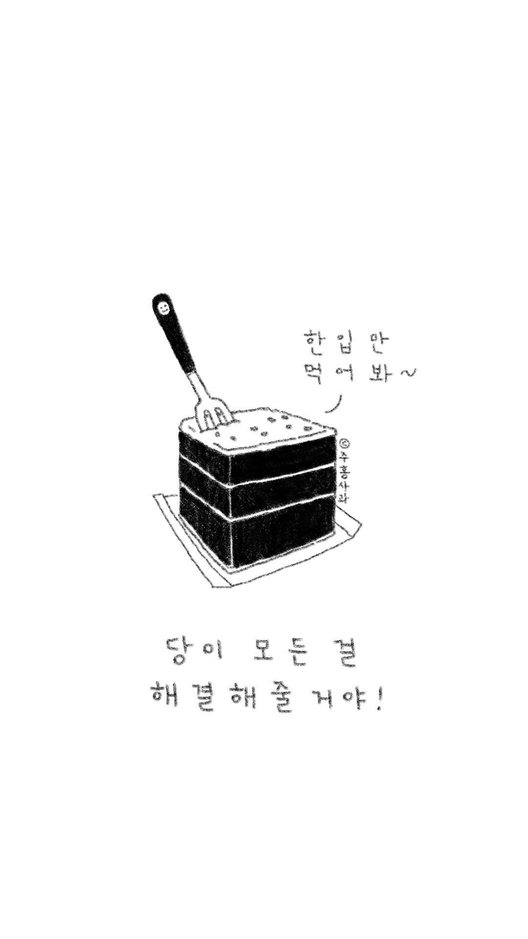 음식_디저트.jpg