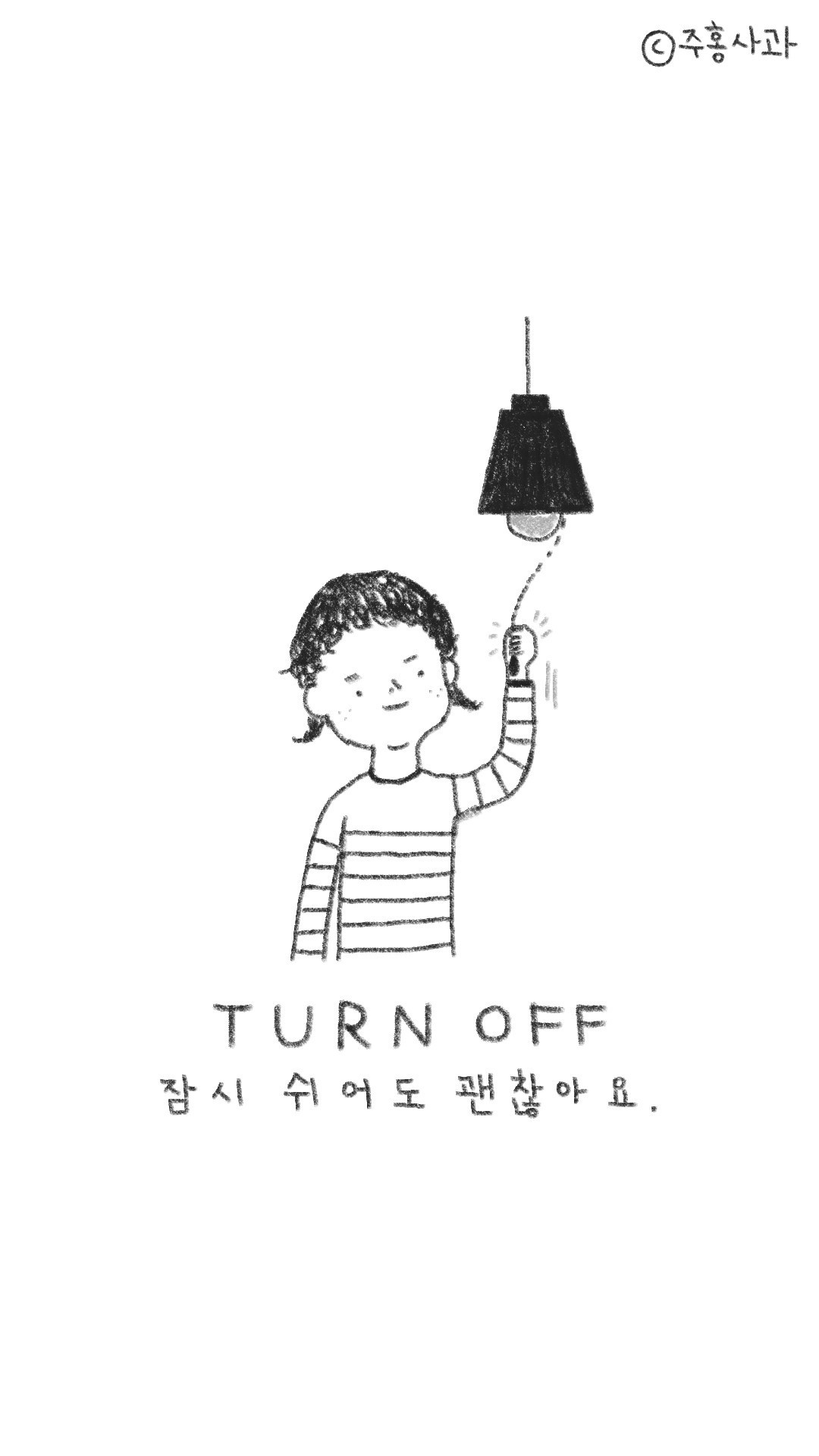 1573793362641 (2).jpg