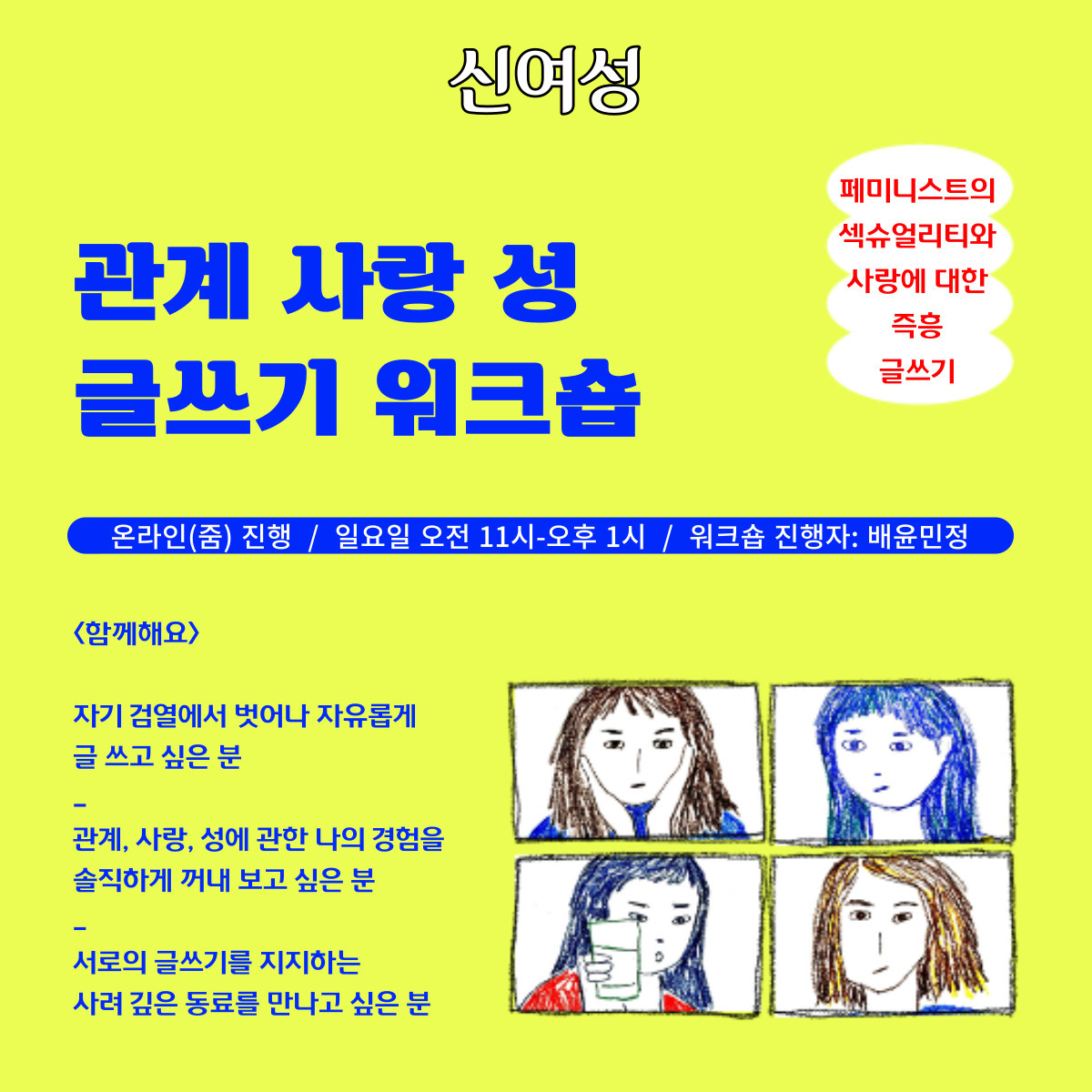 제목을-입력해주세요_-001 (4).jpg