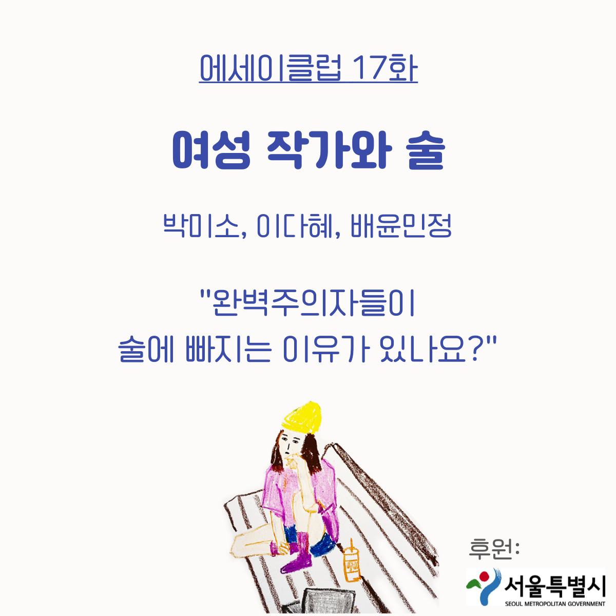 제목을-입력해주세요_-001 (5).jpg