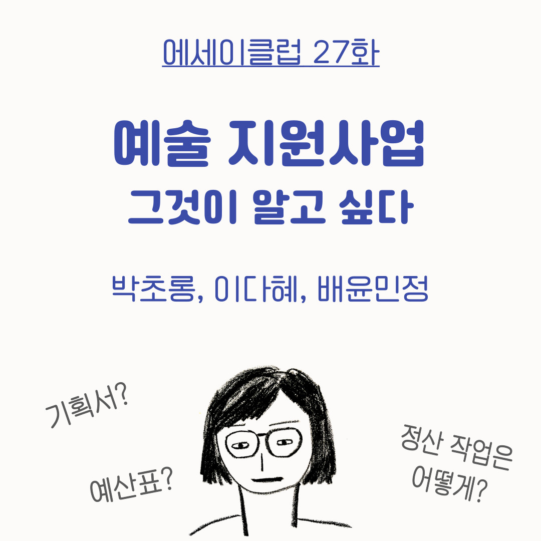 제목을-입력해주세요_-001 (10).jpg