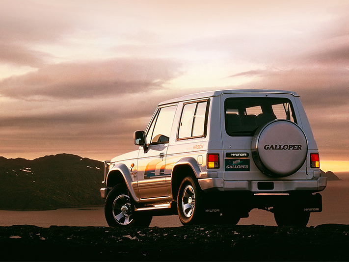 hyundai-galloper (1).jpg