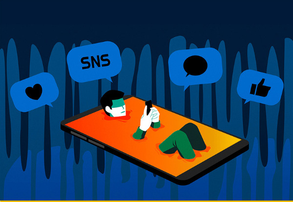 SNS가 불러온 카페인 우울증_11.jpg