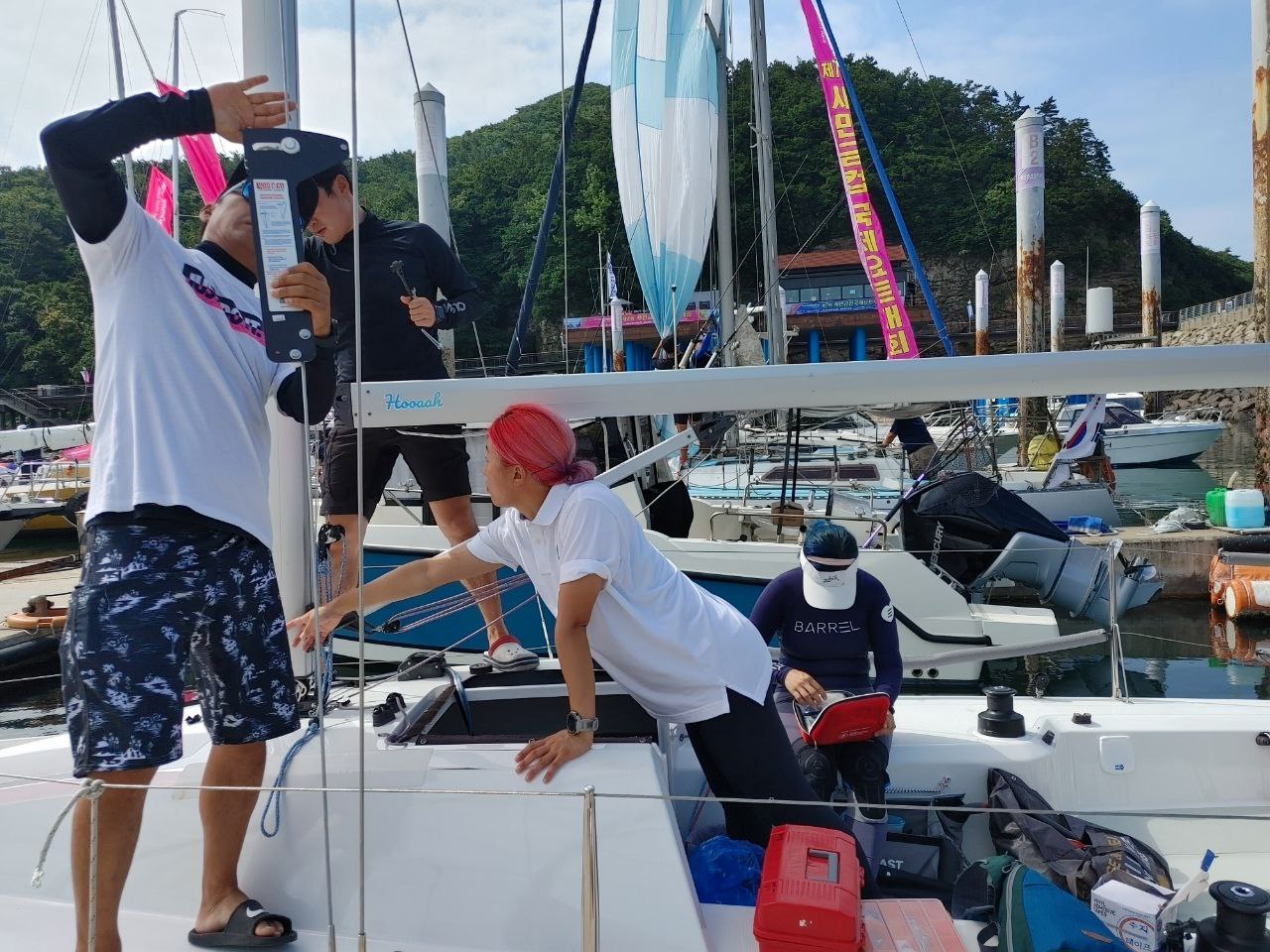 2023-08-24 04.43.43.jpg