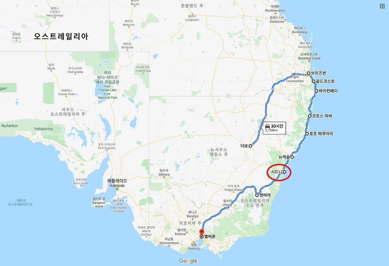 호주 여행 경로(시드니).jpg