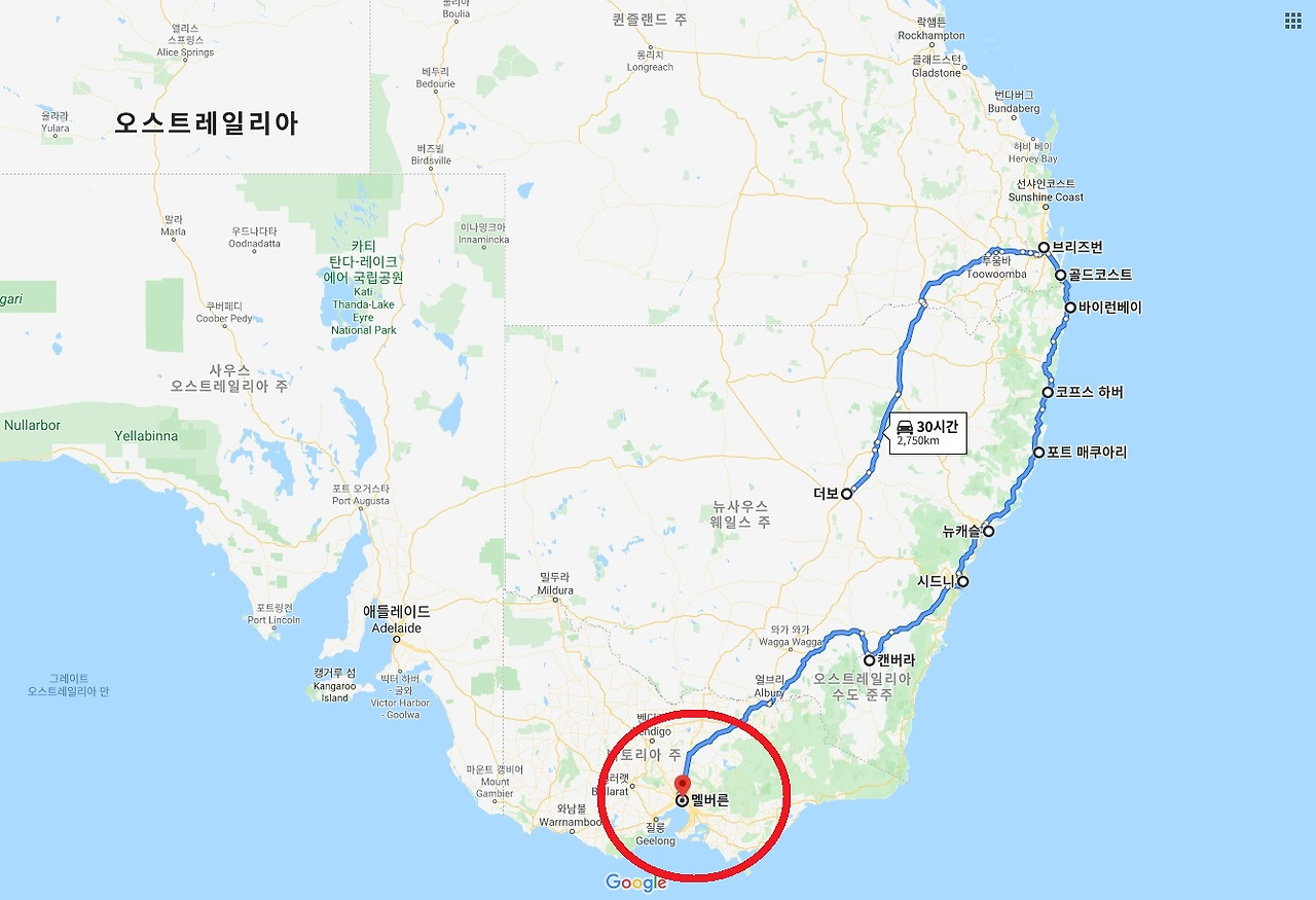 호주 여행 경로(멜버른2).jpg