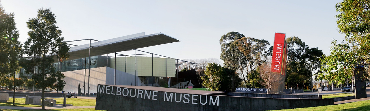 melbourne museum(3).jpg