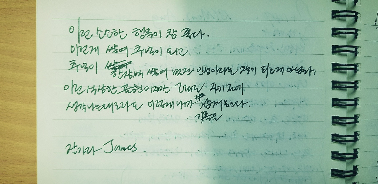 KakaoTalk_20200717_100714207_01 (1).jpg