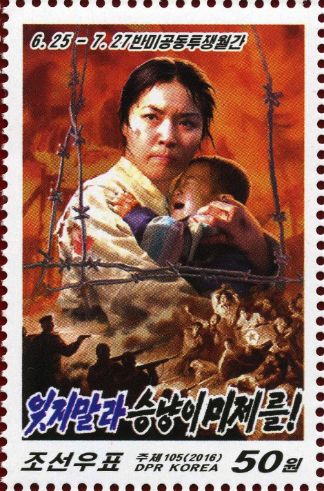 3. 미제승냥이.jpg