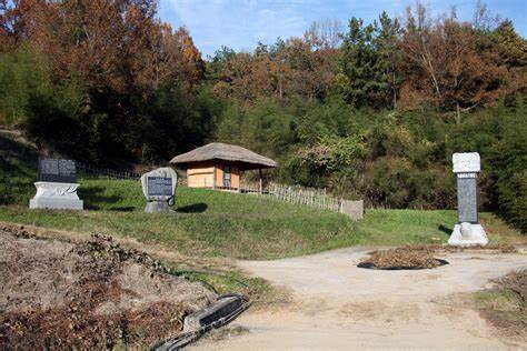 삼봉 유배터.jpg