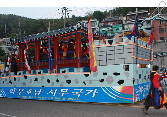 호남이 없으면.jpg