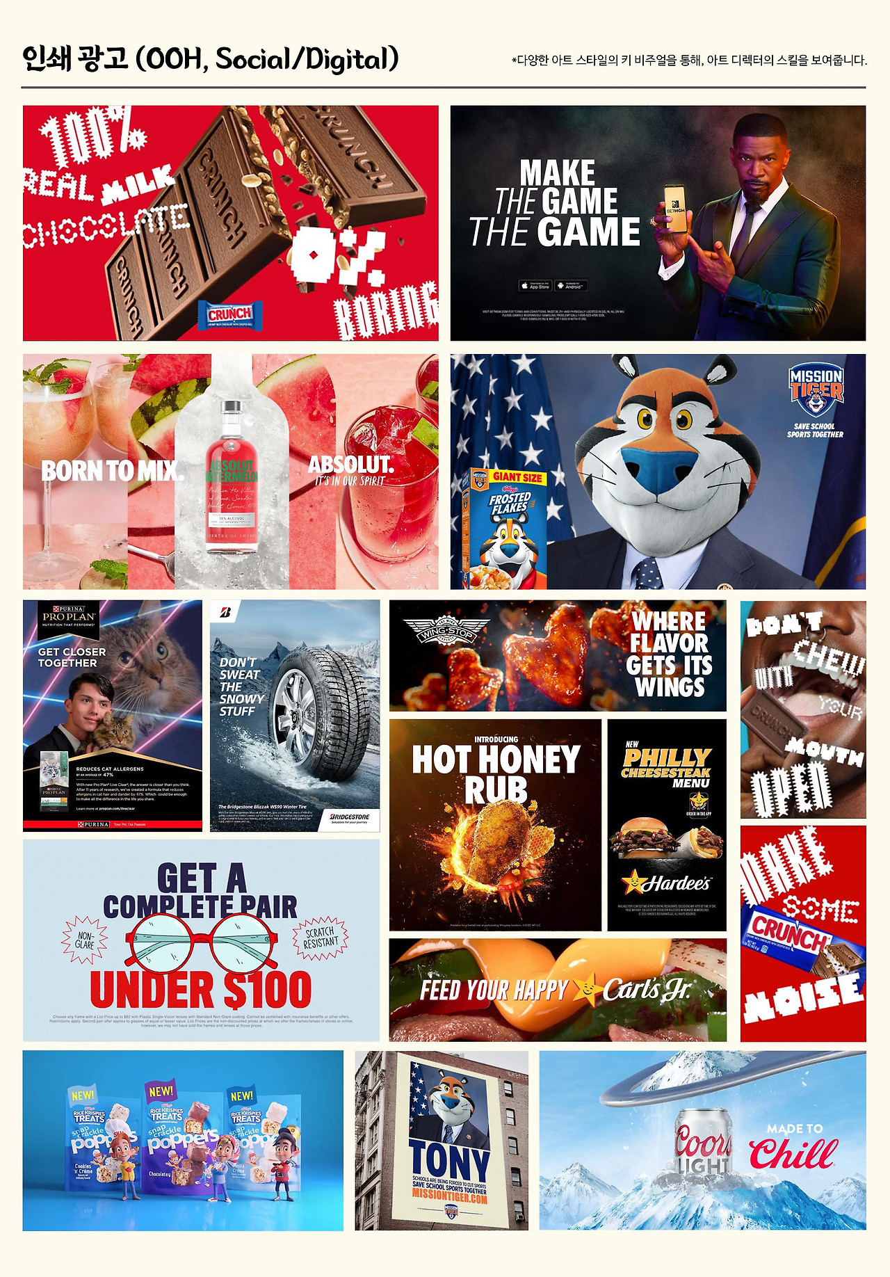 경력 5.jpg